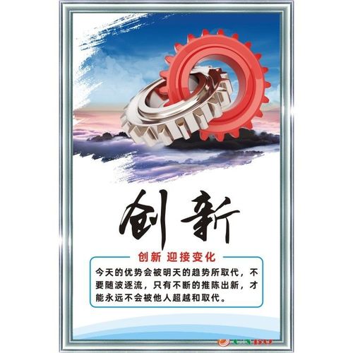 爱游戏官方网站:广州天河区雷米鞋厂(广州天河区)